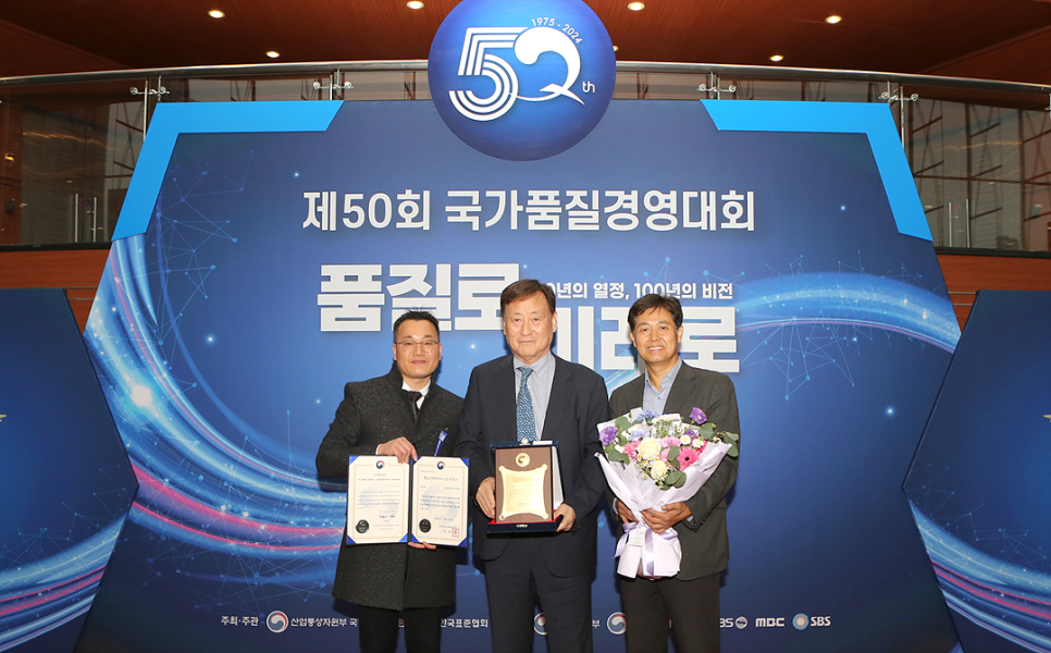 센추리공조시스템 이미지