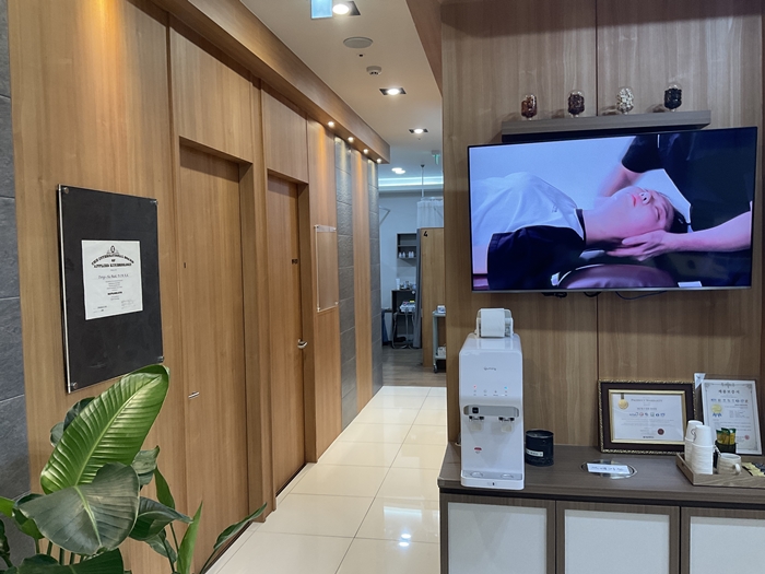 바른몸위례한의원 이미지