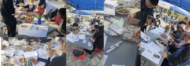 테라포닉스 이미지