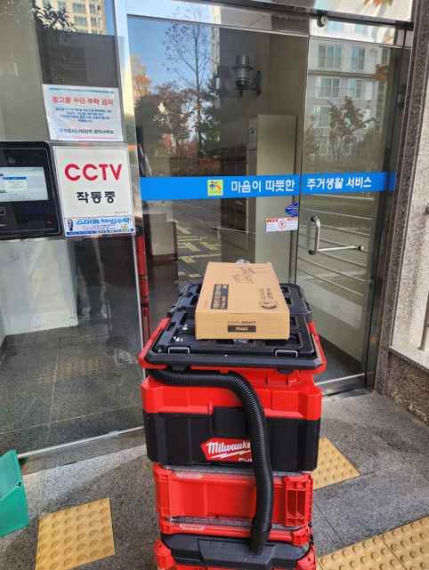 충의로67 이미지