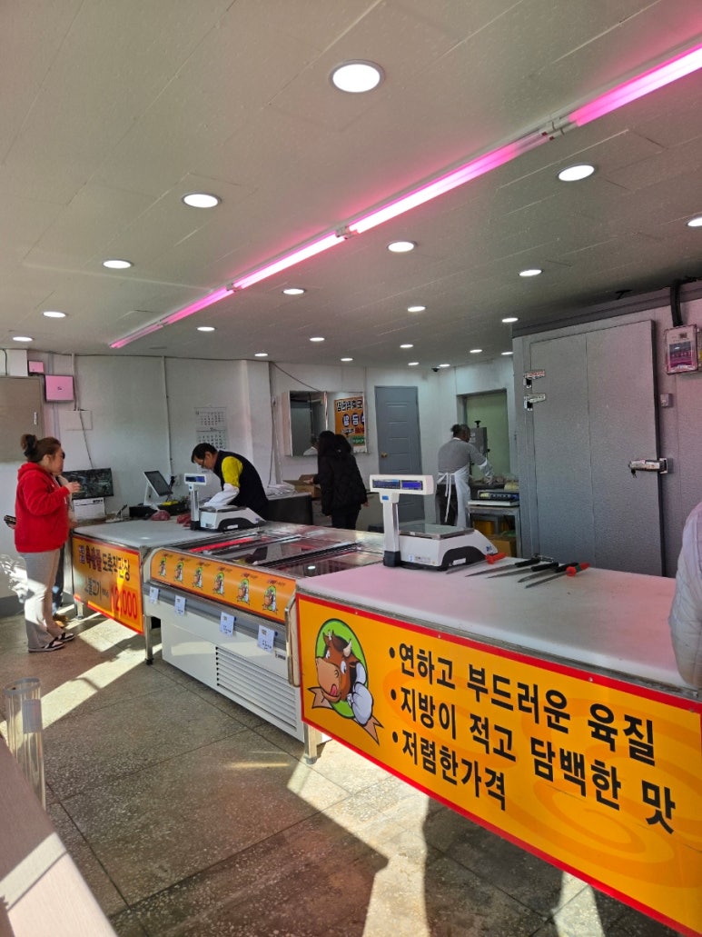 마천축산 이미지