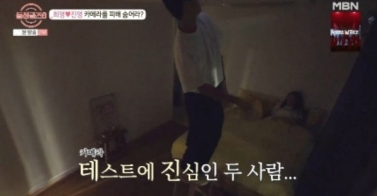 희영 이미지