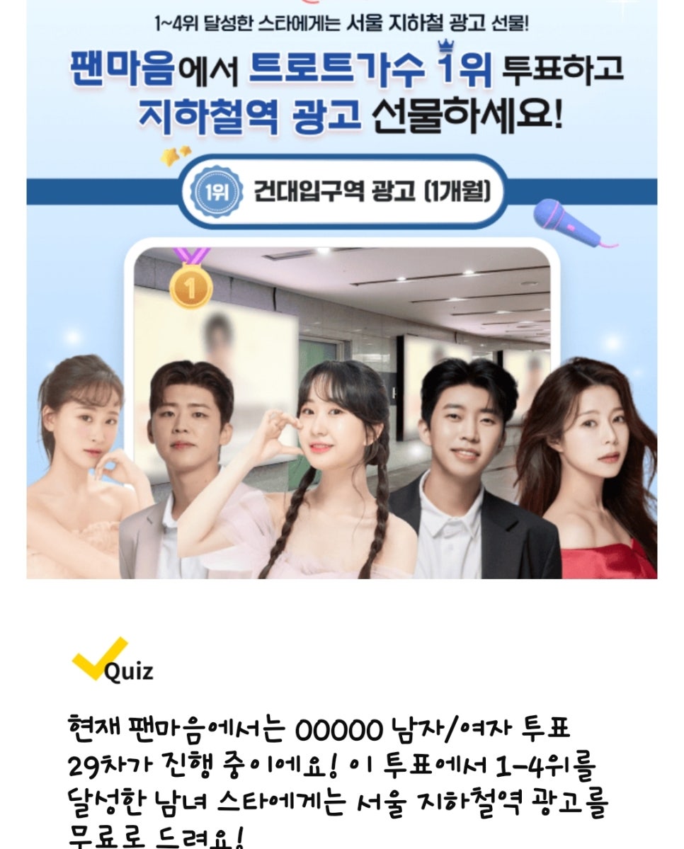 한성플랜 이미지
