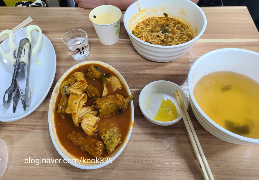 영일대떡볶이 이미지