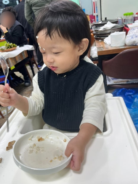 수정식육식당 이미지