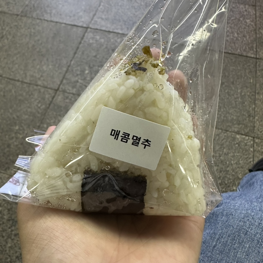 코레일유통안양역 이미지