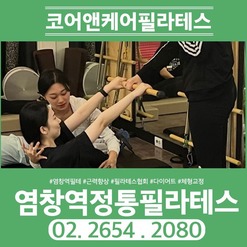 통앤클래식 이미지