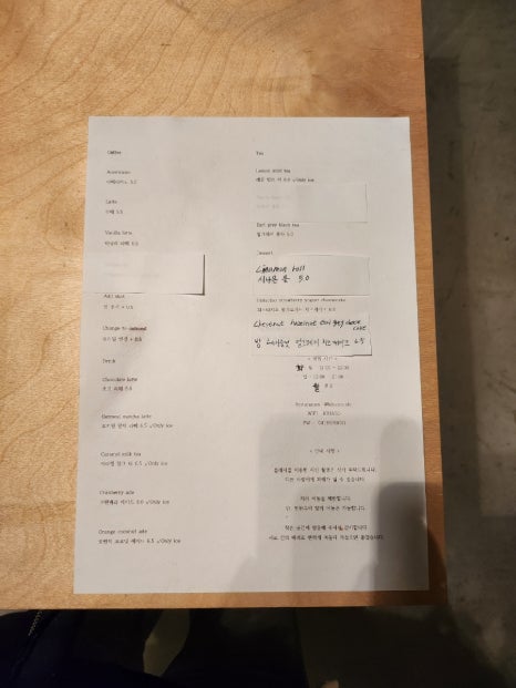 키하소KIHASO 이미지