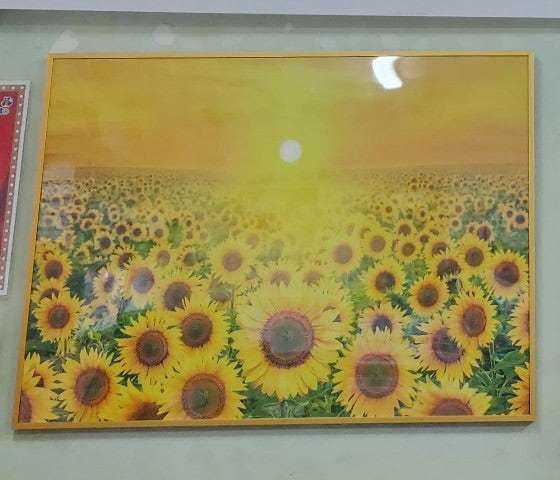 행운유통 이미지