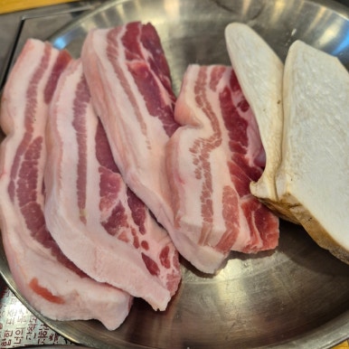 고기에 사랑을 담다 이미지