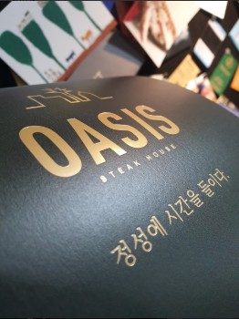 아이디자인 이미지