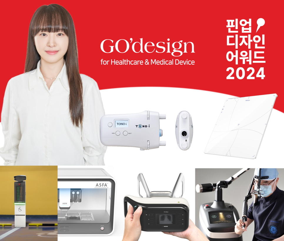 씨엔디자인 이미지