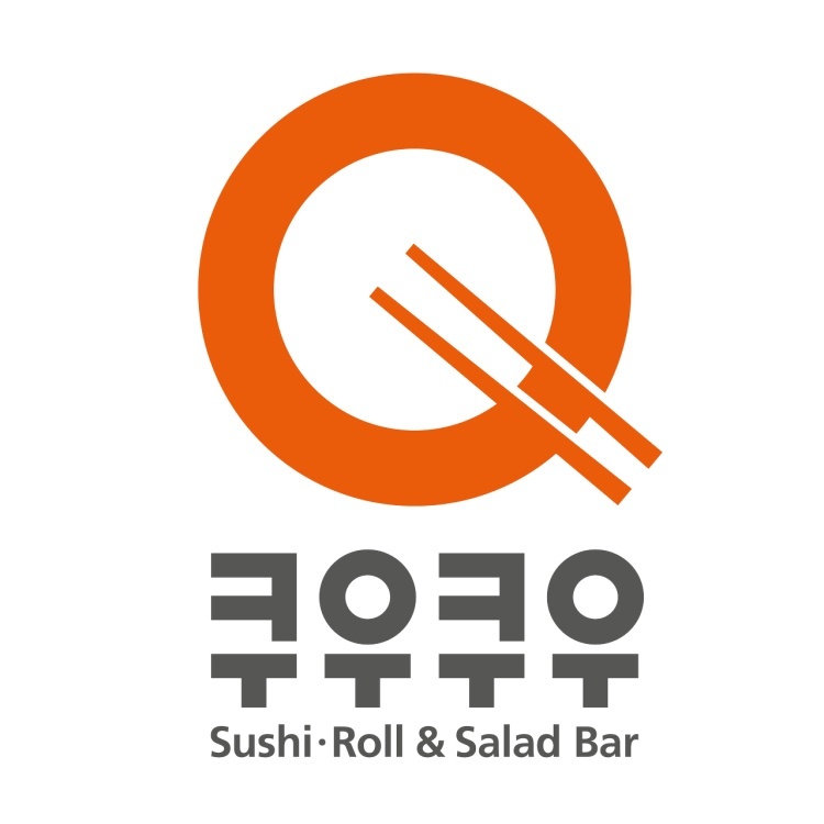 쿠우쿠우수원 이미지