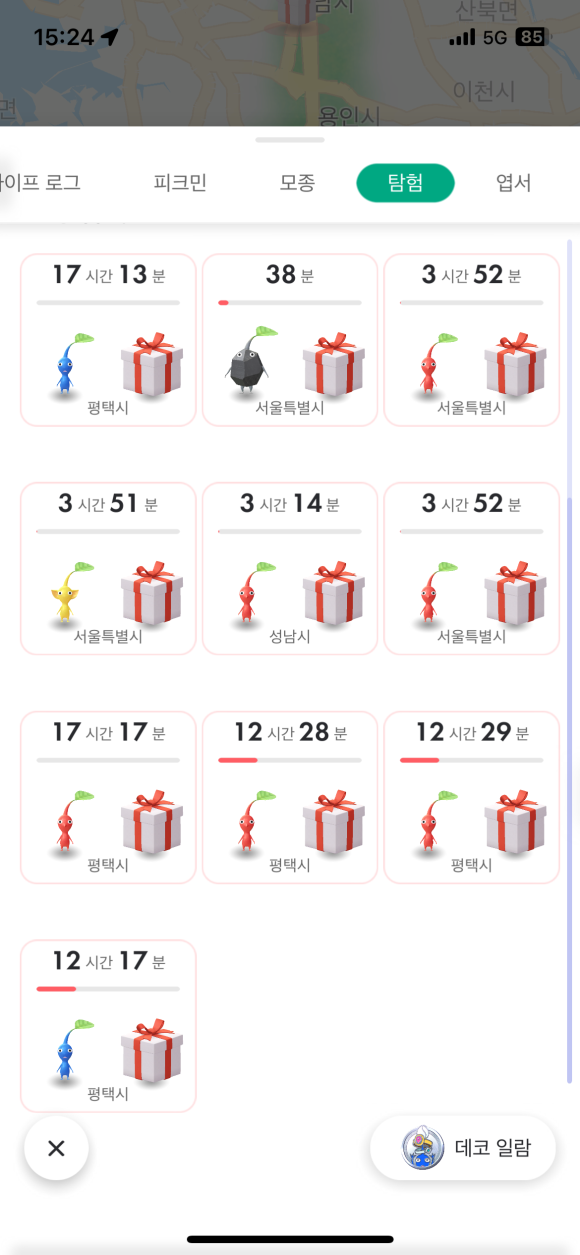 오레오레 이미지