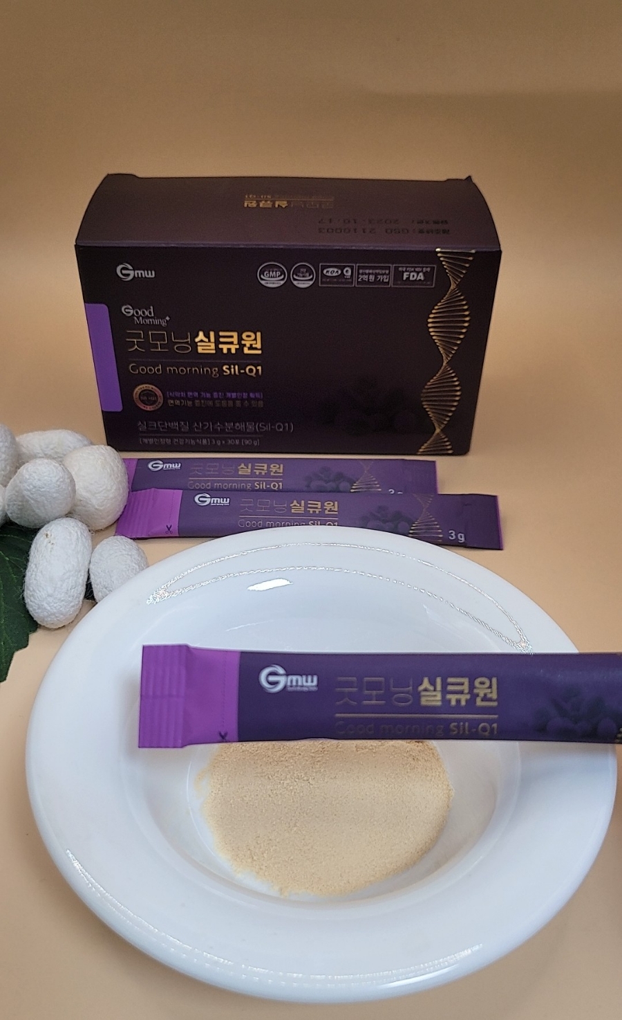 굿모닝인력산업 이미지