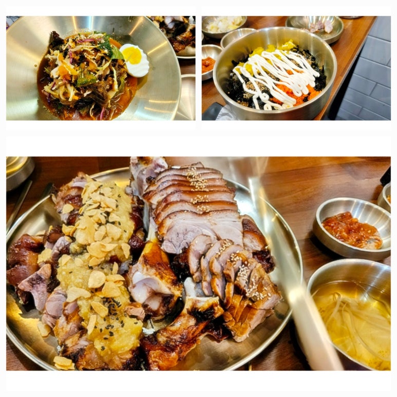 만민수제족발 이미지