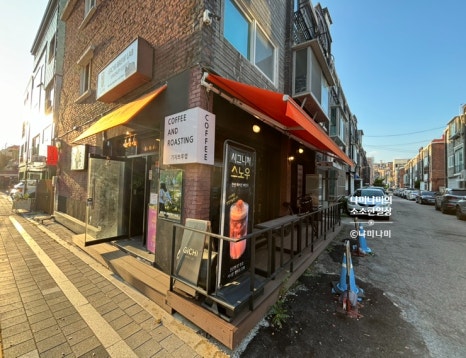 기치브루랩 이미지
