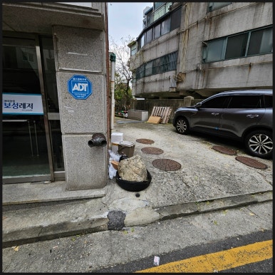 해피볼링 이미지