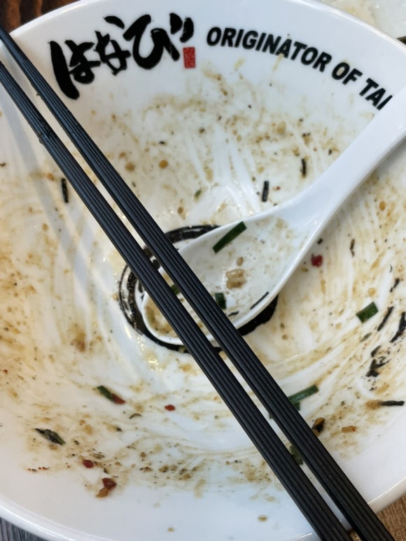 멘야하나비원주 이미지