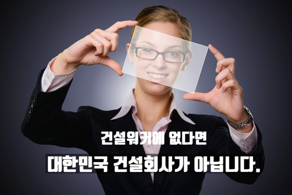 (주)에이치제이중공업 이미지