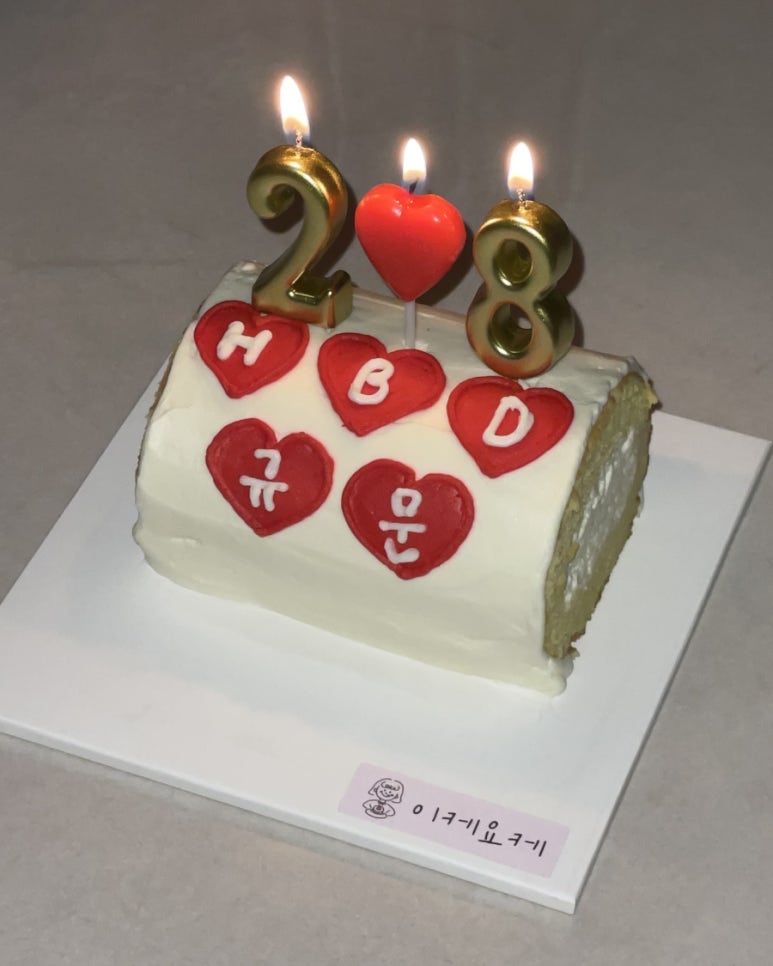 이케요케 이미지