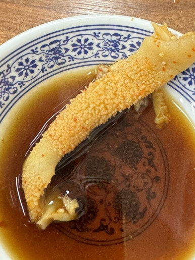 하마실비 이미지