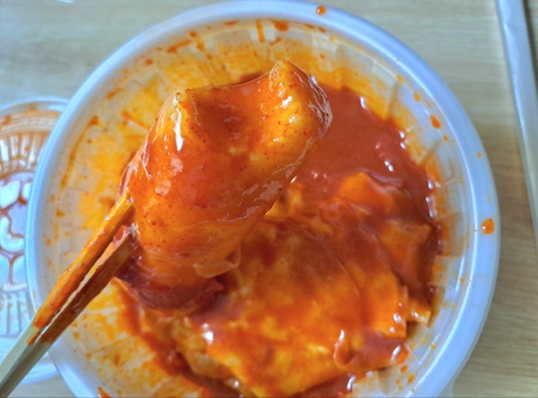 천냥백화점 이미지