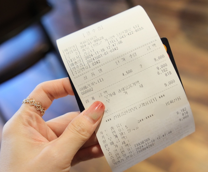 커피잡화점 이미지