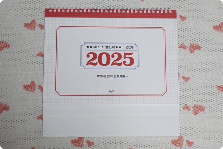북엔북 이미지