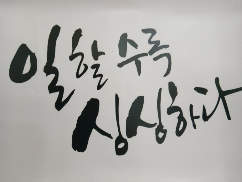 다온광고 이미지