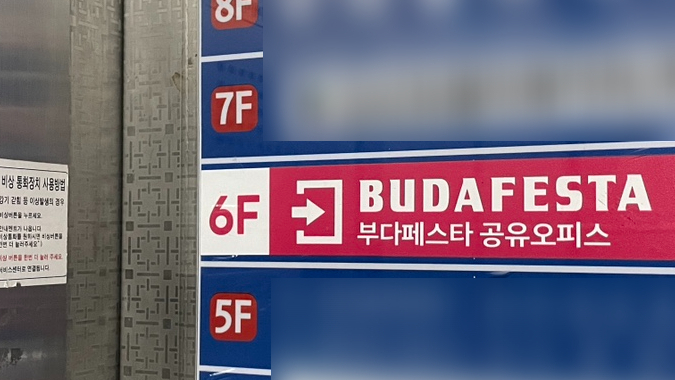 나다움사진관 이미지