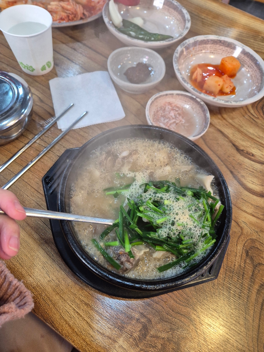 시원한방순대국 이미지