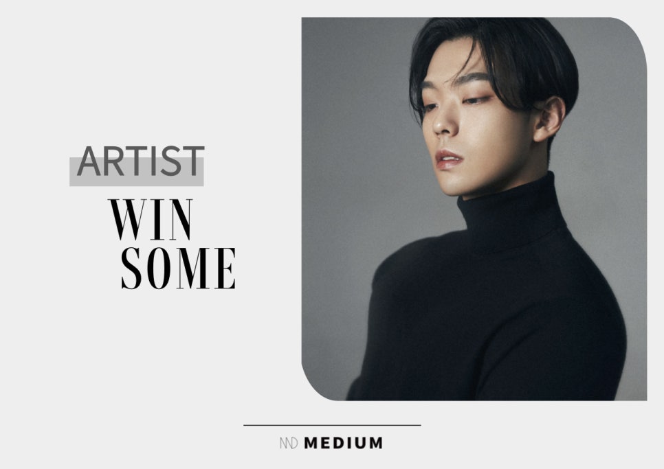 Win Some (윈썸) 이미지