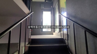 루프탑홀덤스튜디오 이미지