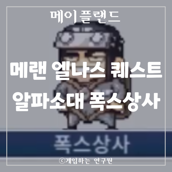 이지상사 이미지