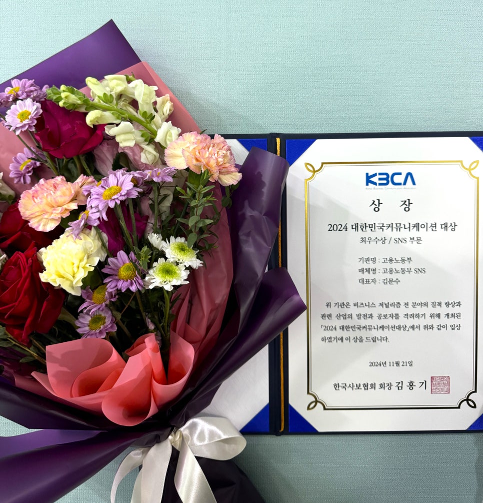 성원커뮤니케이션 이미지