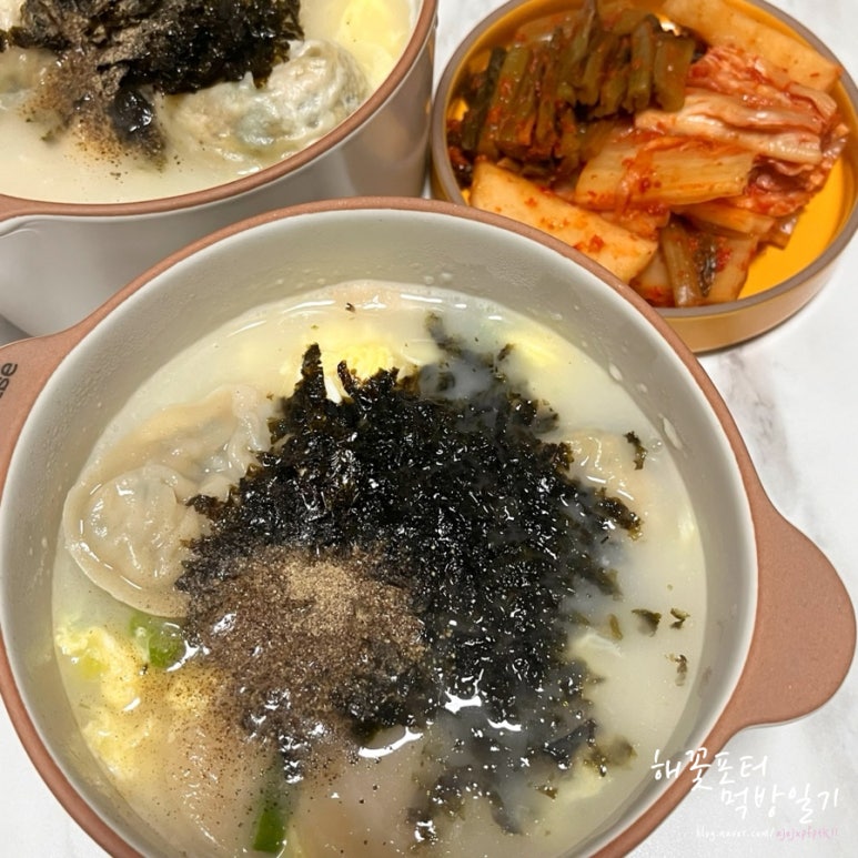 칙다이브 이미지