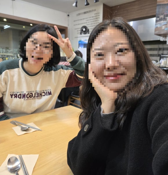 페페상사 이미지