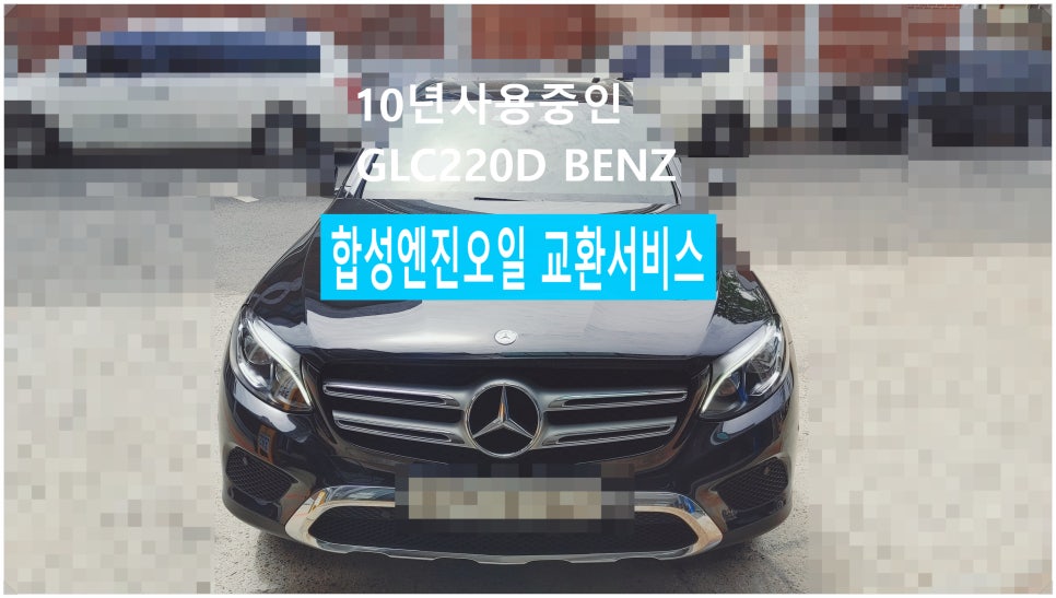 부영모터스 이미지