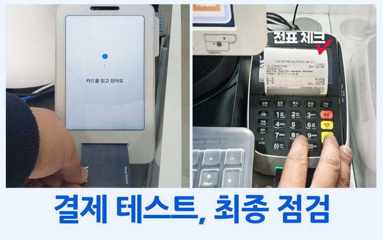 창원식육점 이미지