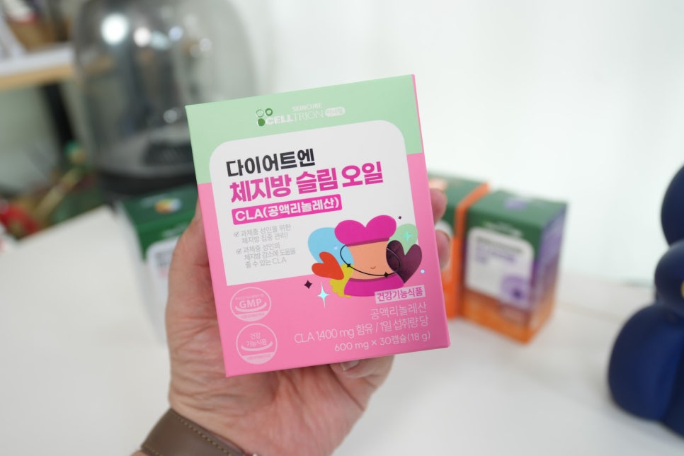 체지방 감소를 위한 선택! 셀트리온 다이어트엔 체지방 슬림 오일 CLA 리뷰 이미지 3