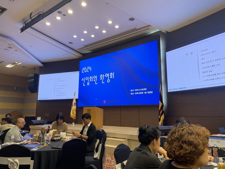 현안건축사사무소 이미지
