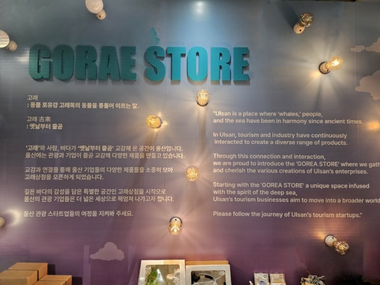 억수슈퍼 이미지