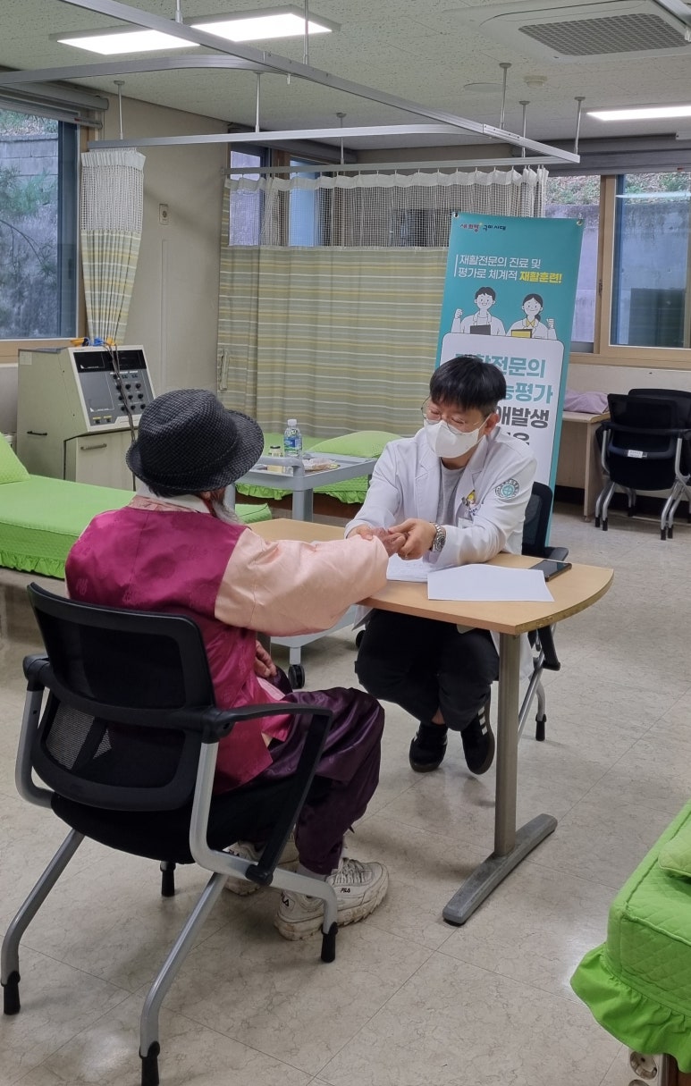 갑을의료재단갑을구미병원 이미지