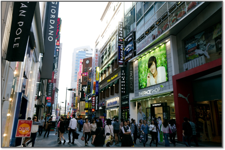 명동 이미지