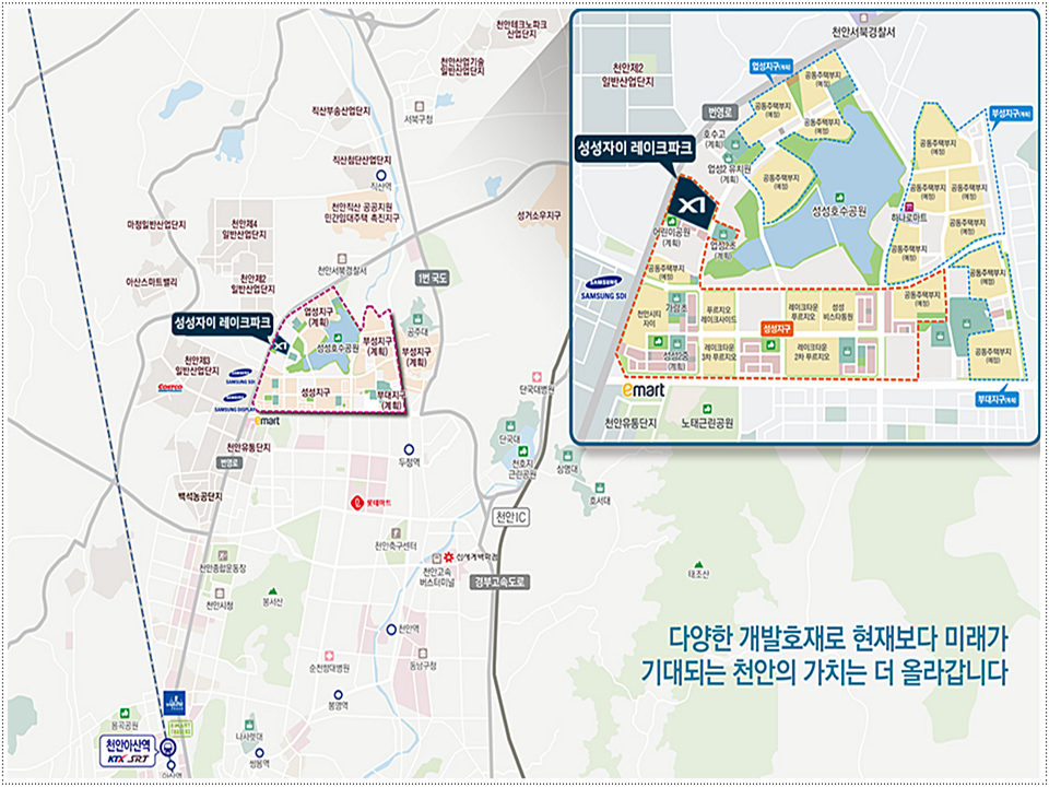 성성유통 이미지
