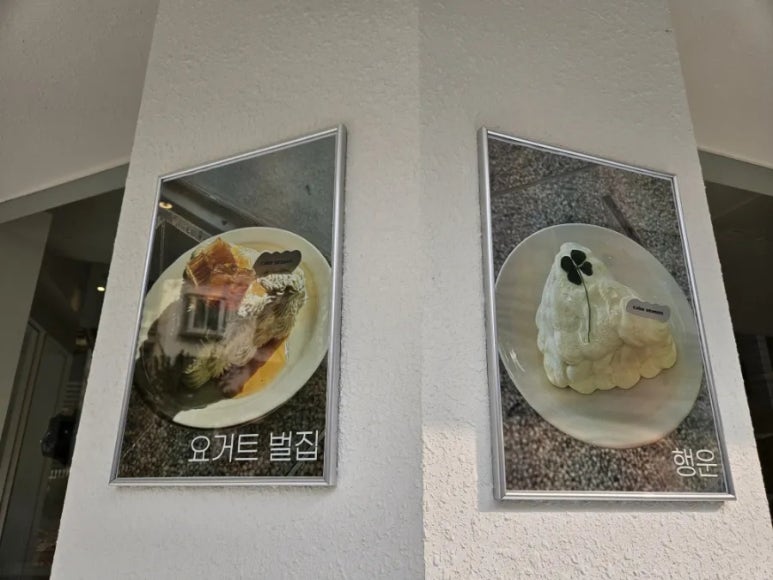 케이크시즌 이미지