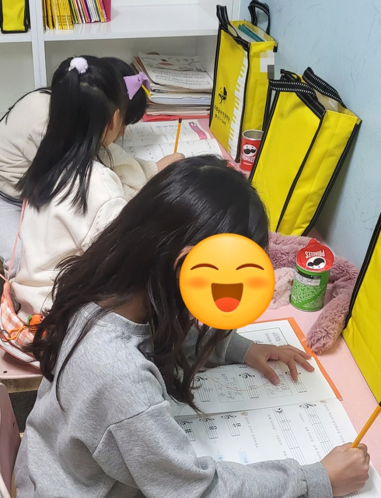 프라하음악학원 이미지