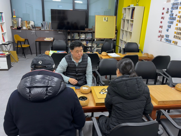 동남바둑학원 이미지