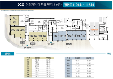 자이더네일 이미지